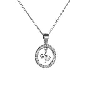 Mother's necklace NCS0024